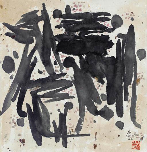 Lee Ungno - Untitled