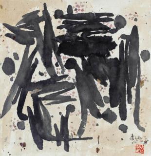 Lee Ungno - Untitled