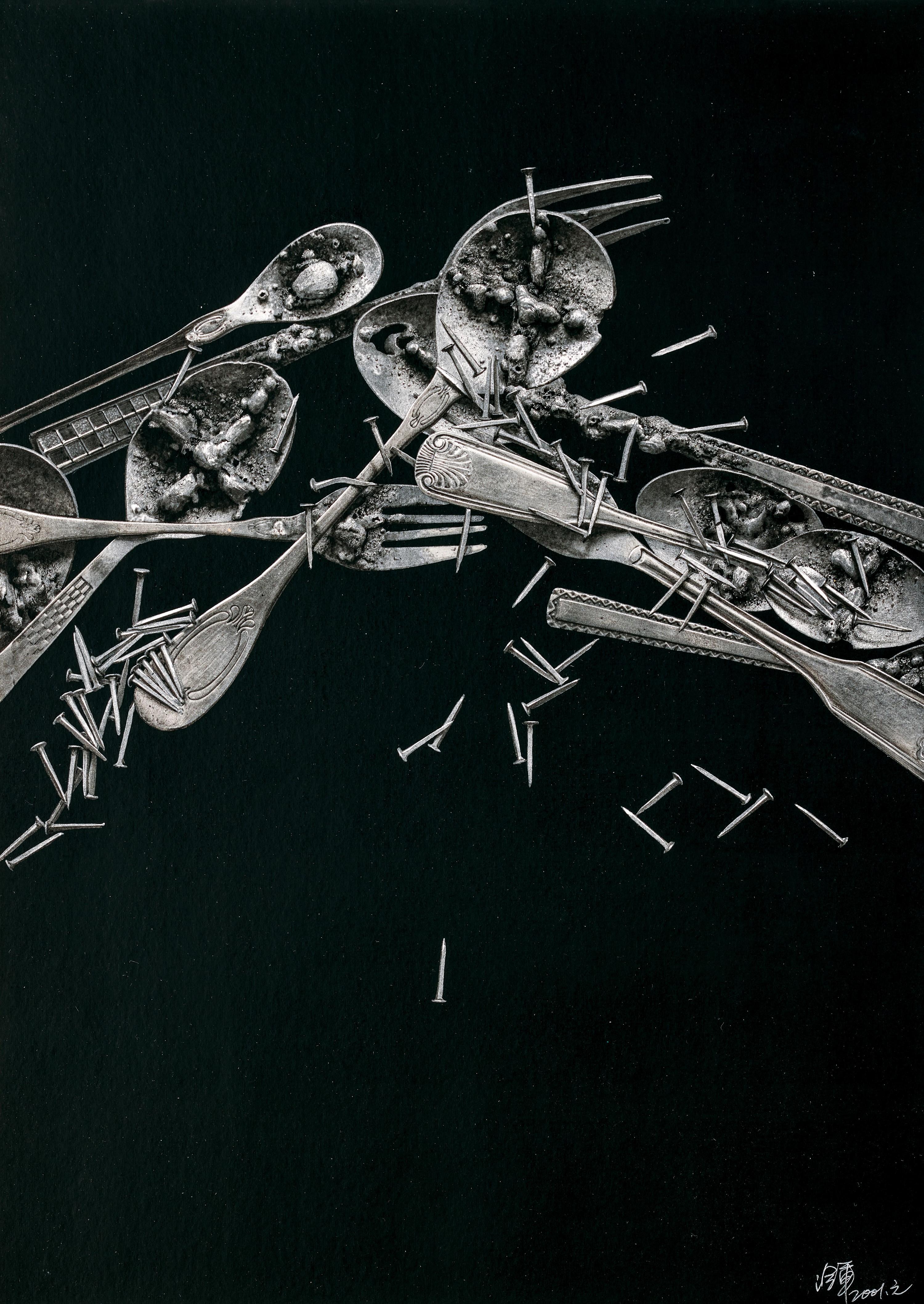 Leng Jun - Spoon (Painted In 2001)