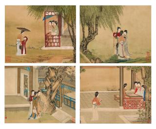 Leng Mei - Ladies in Palaces