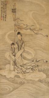 Leng Mei - Lady and Attendant