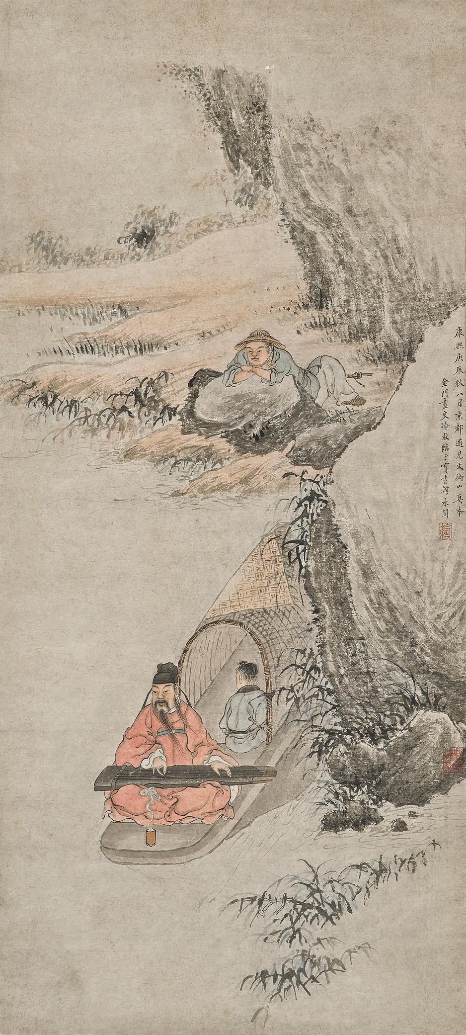 Leng Mei - Listening To Music By The Qin