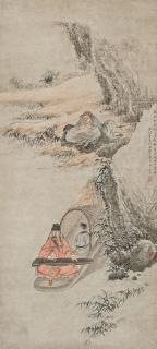 Leng Mei - Listening To Music By The Qin