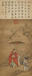 Leng Mei - Lofty Scholar admiring Prunus Blossoms