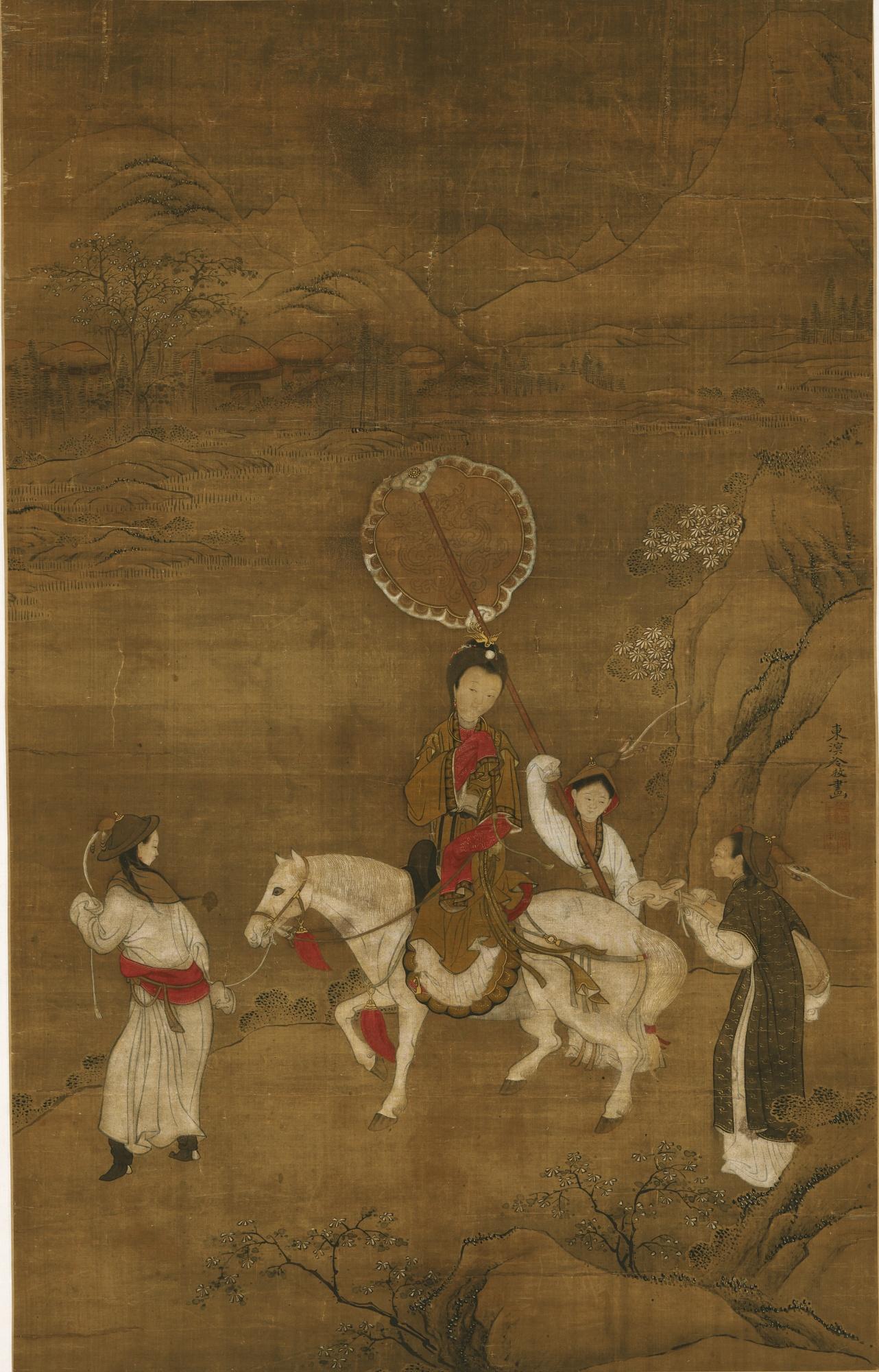 Leng Mei - Princess Travelling To The West