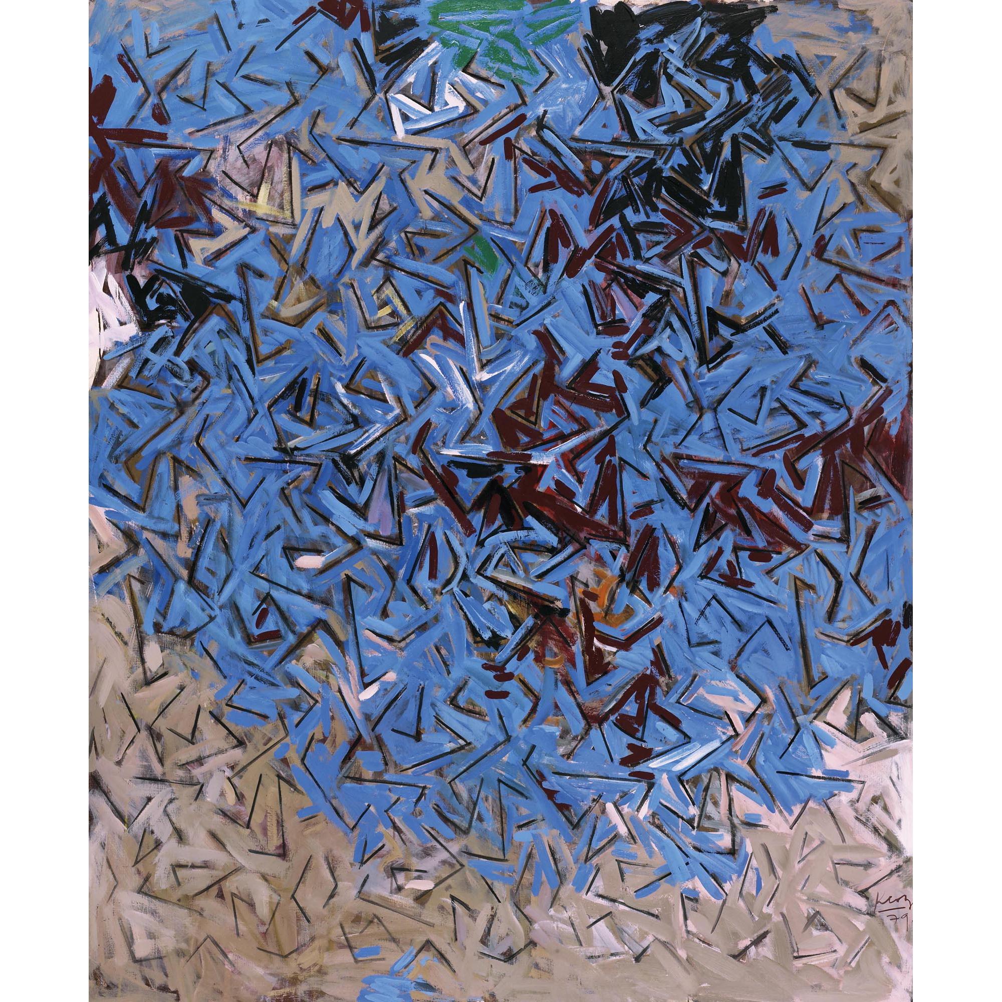 Lenz Klotz - La Terre Est Bleue, 1979 The Earth Is Blue, 1979