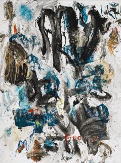 Leo Gabin - It Up Shake