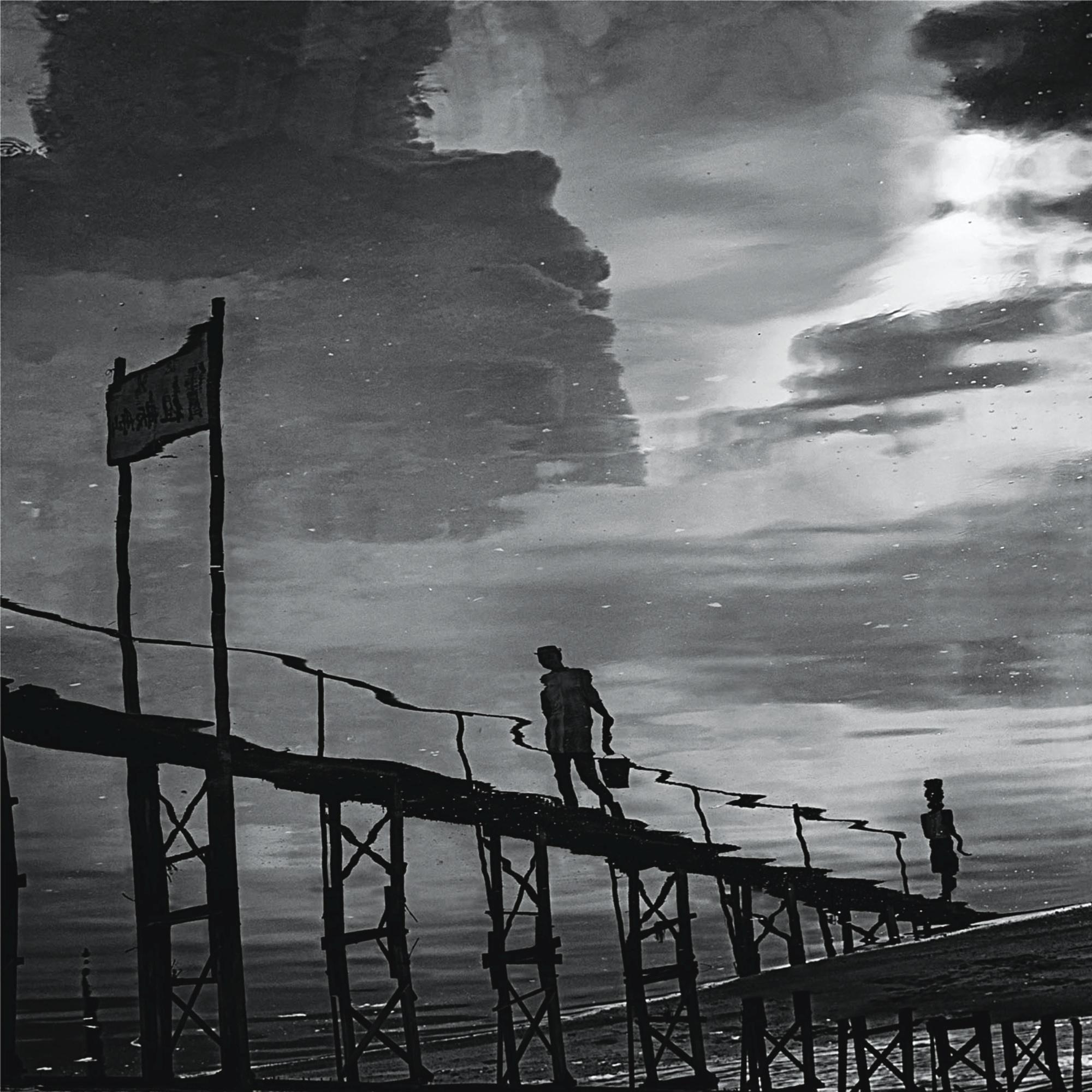 Leo K. K. Wong - Phantom Reflection