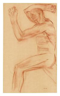 Leon Albert Golub - Untitled (Standing Figure), \'Circa\' 1963