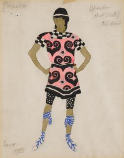 Léon Bakst - Costume Design for Phaedre