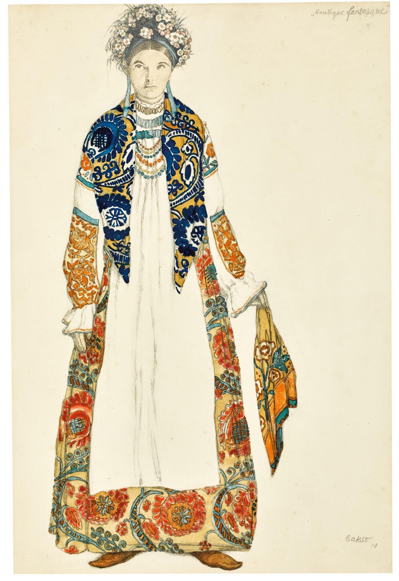 Léon Bakst - Costume Design for the Russian Doll in La Boutique fantasque