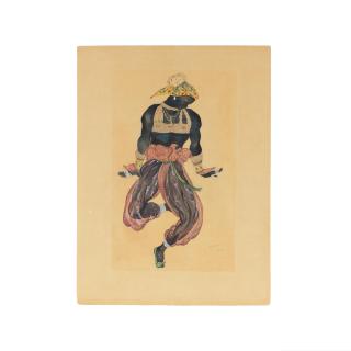 Leon Bakst - Le danseur (projet de costume pour le ballet Shéhérazade)