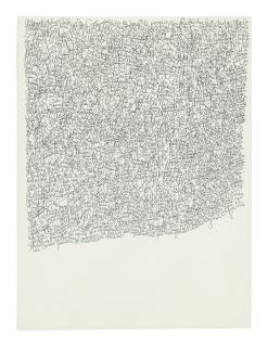 León Ferrari - El Proceso