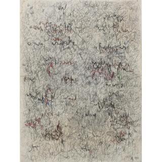 León Ferrari - Untitled