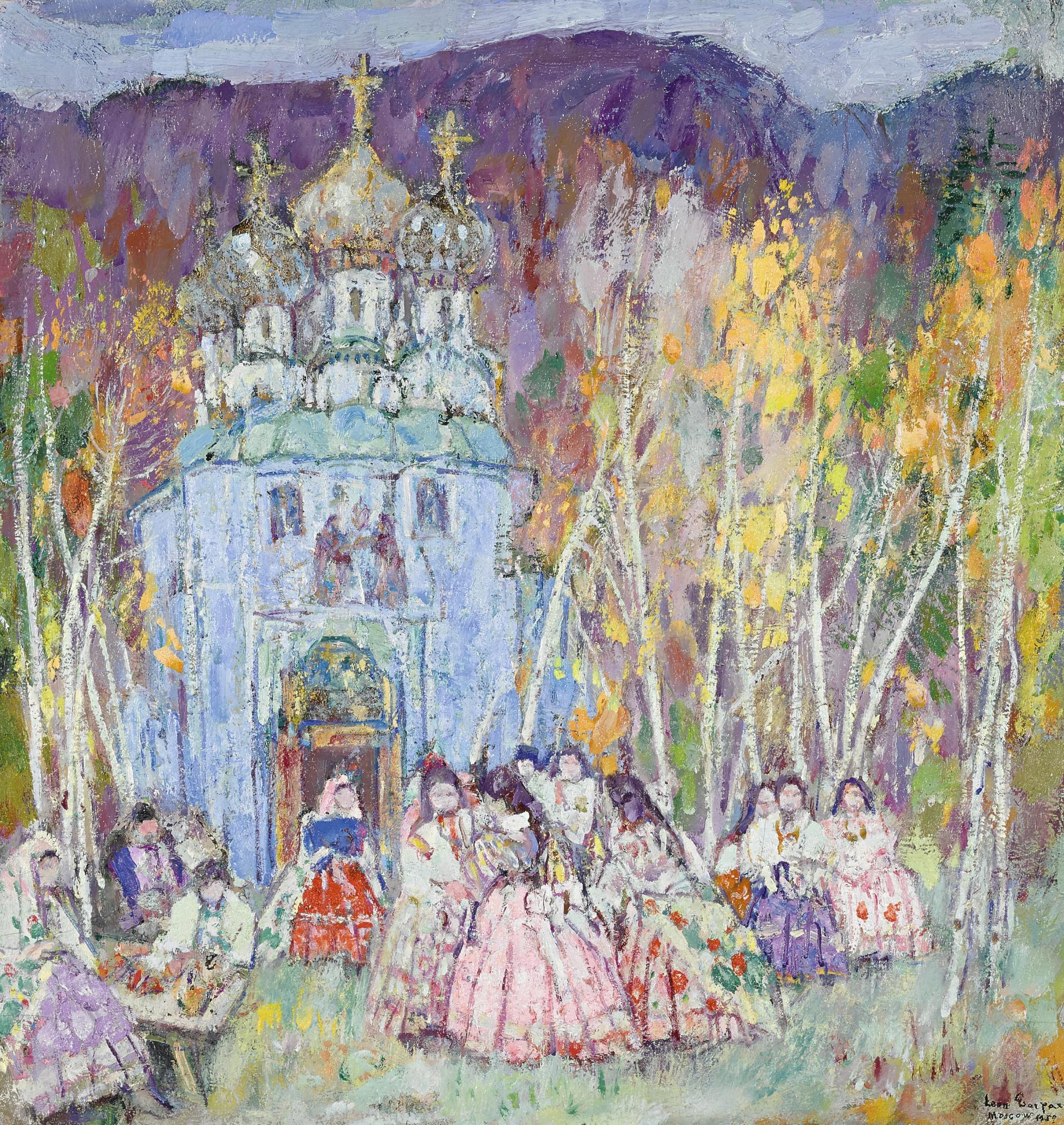 Leon Gaspard - A Russian Autumn