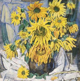 Leon Gaspard - Flowers