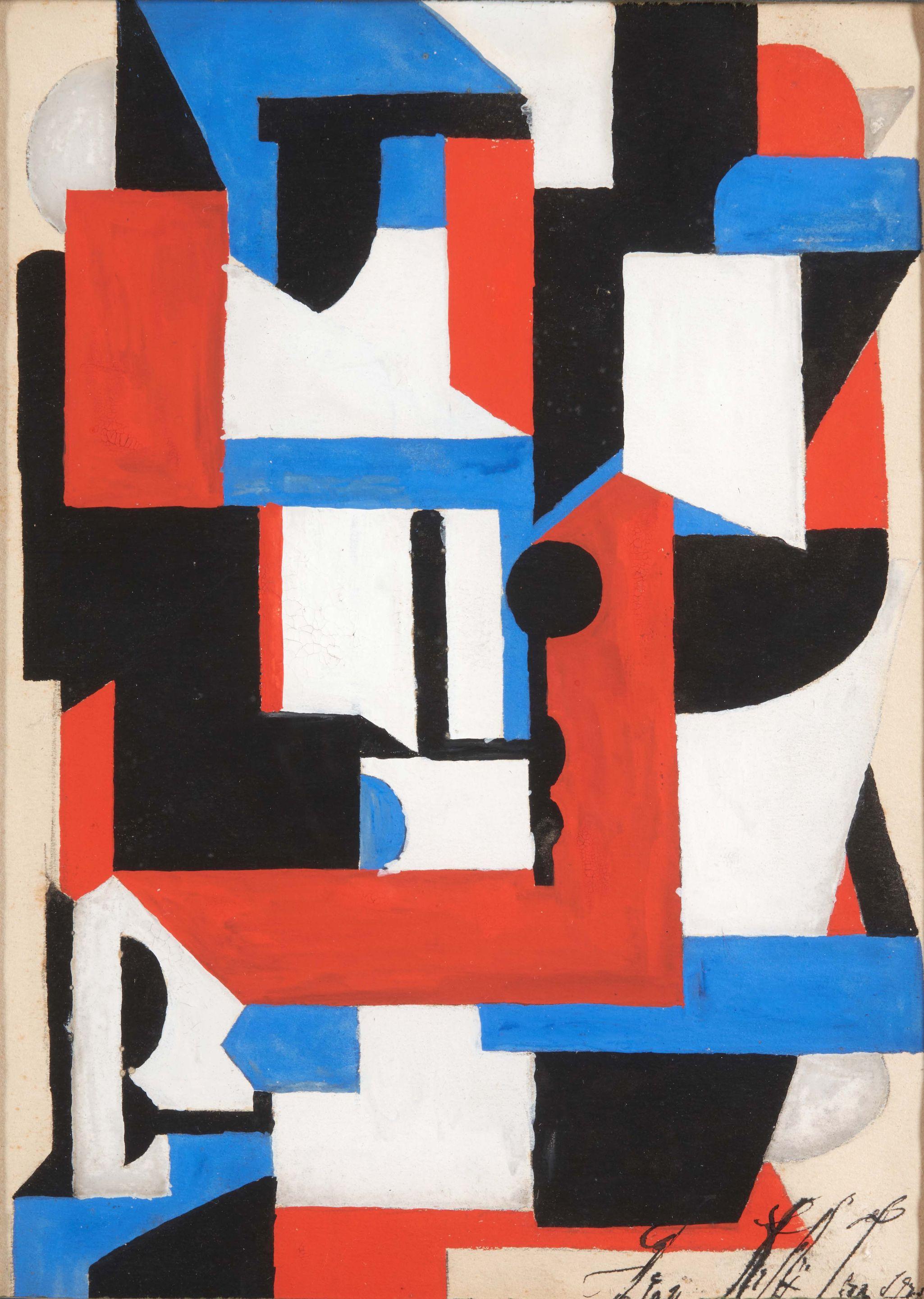 Leon Kelly - Moon behind the Italian House sight size 9 x 6 1/2 in. (22.9 x 16.5 cm) framed 18 3/4 x 16 1/2 x 1 1/2 in.