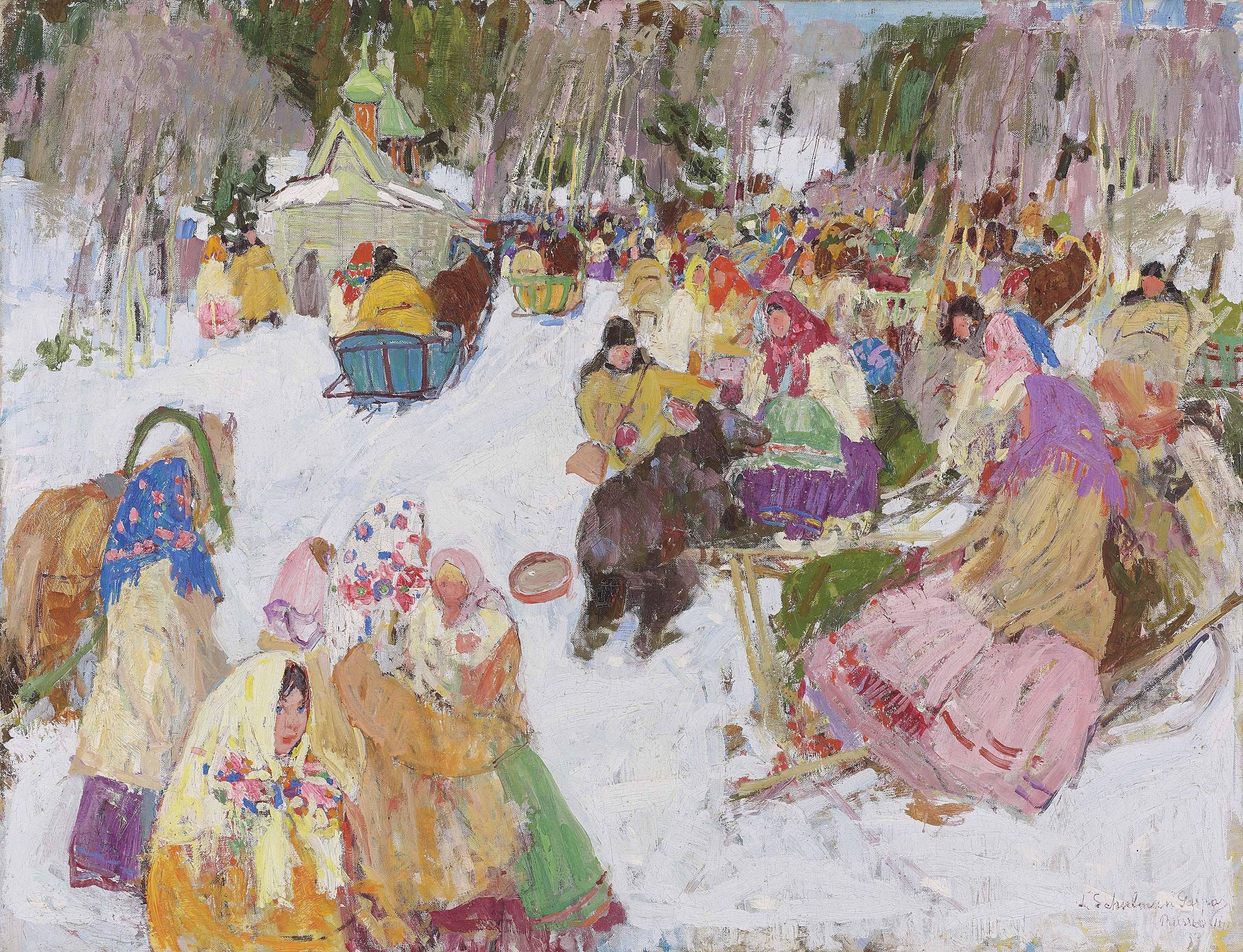 Leon Shulman Gaspard - À la foire