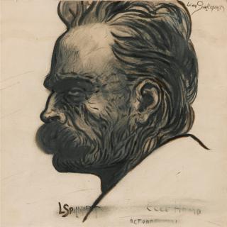 Léon Spilliaert - Ecce Homo (Portrait De Frédéric Nietzsche)