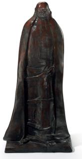 Leonard Baskin - \'Oedipus in Exile\'