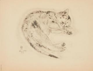 Léonard Tsuguharu Foujita - 9 Plates, from Book of Cats