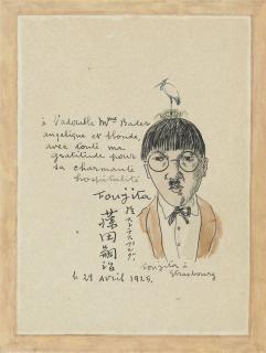 Léonard Tsuguharu Foujita - Autoportrait à la cigogne