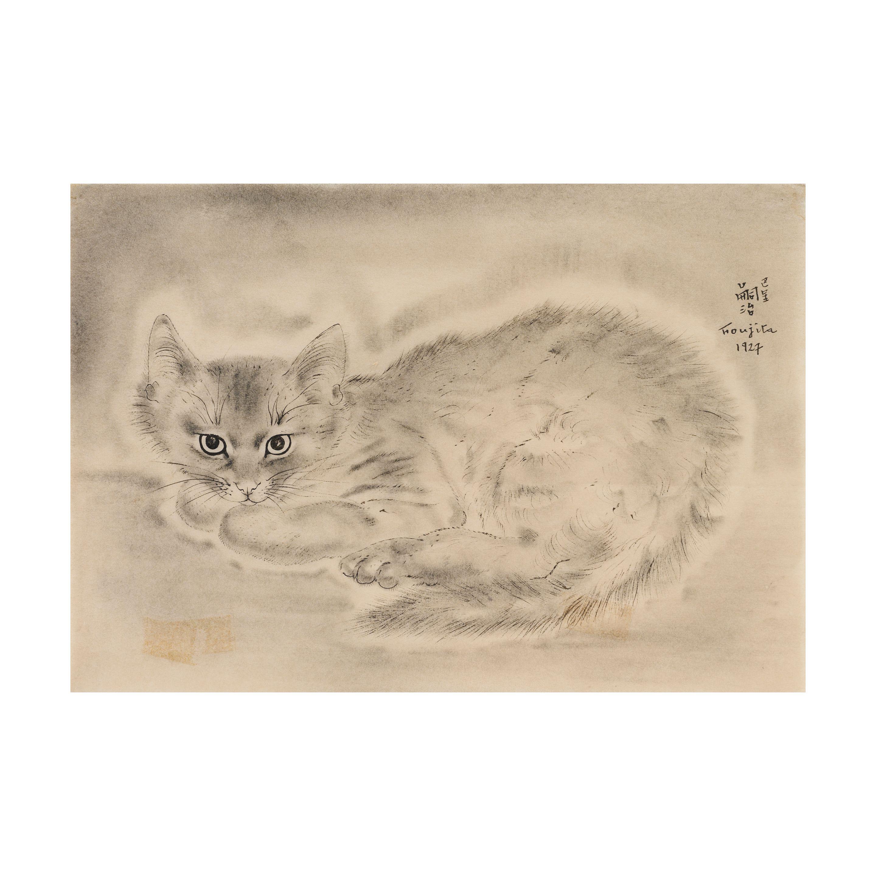 Léonard Tsuguharu Foujita - Chat assis