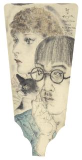 Léonard Tsuguharu Foujita - Foujita Et Madeleine