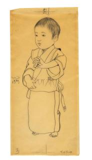 Léonard Tsuguharu Foujita - Le Dragon des mers (Enfant du village)