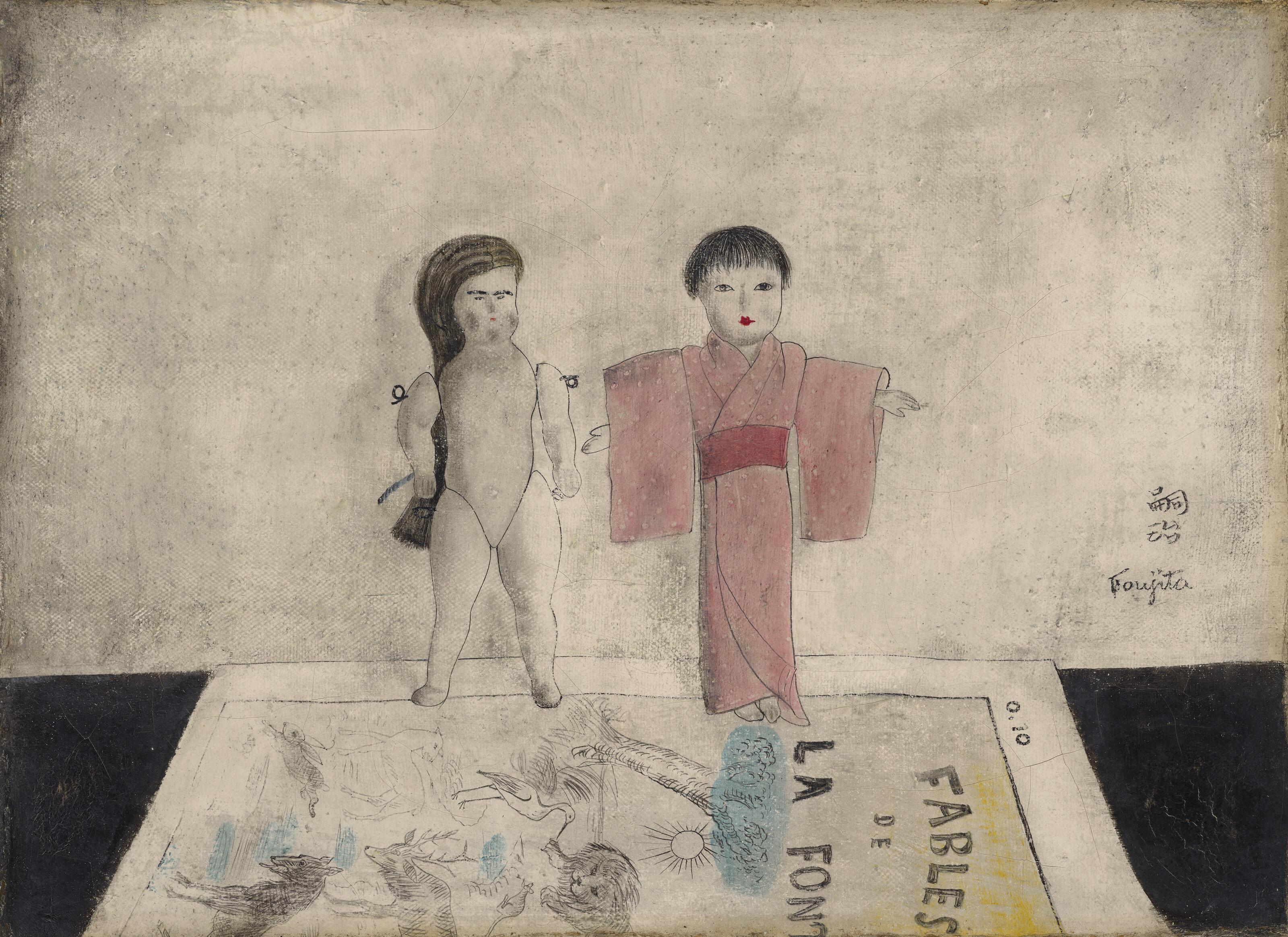 Léonard Tsuguharu Foujita - Les Poupées