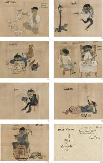 Léonard Tsuguharu Foujita - Mes Vices