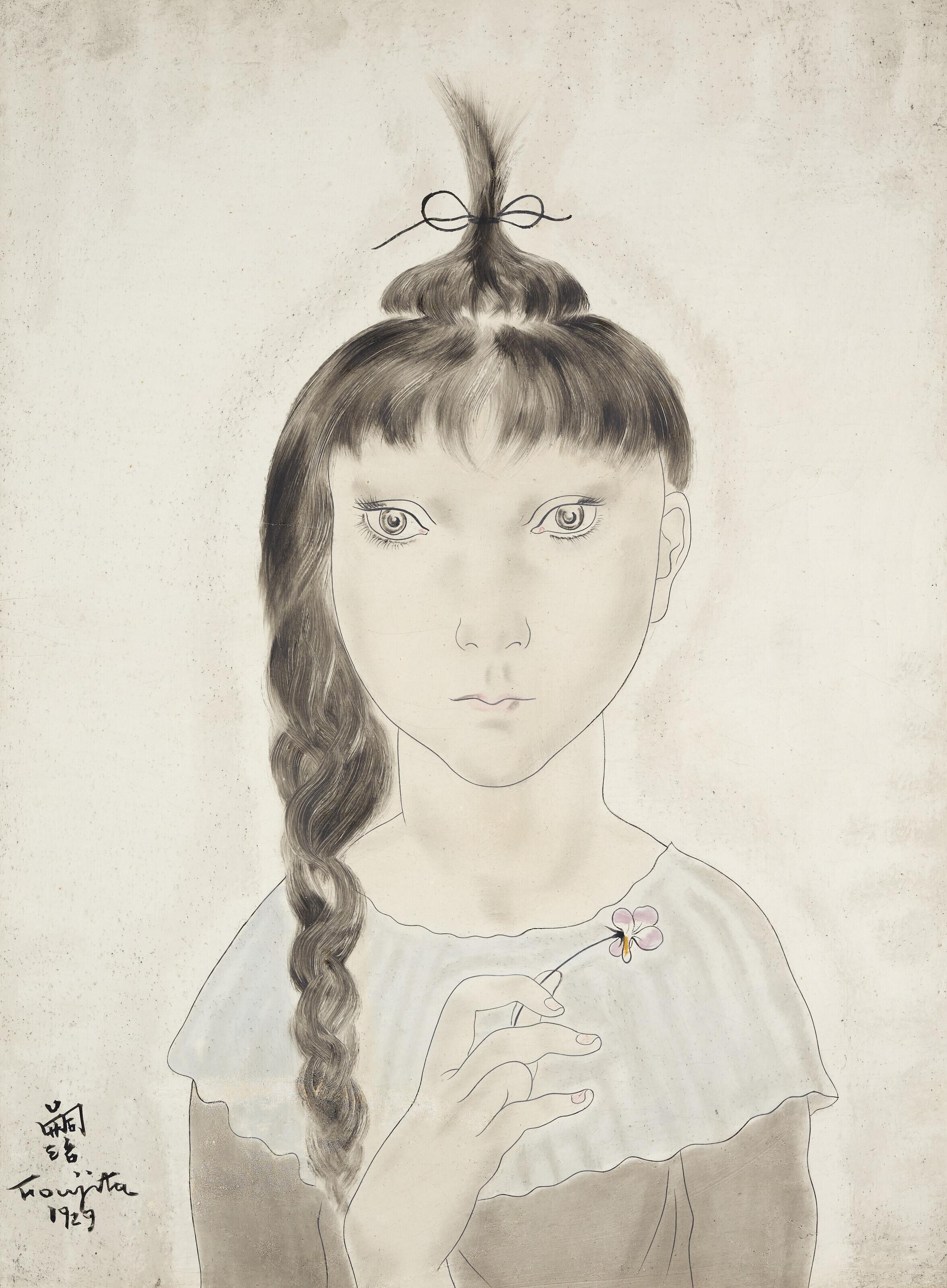Leonard Tsuguharu Foujita - Petite fille à la fleur (Little Girl with Flower)