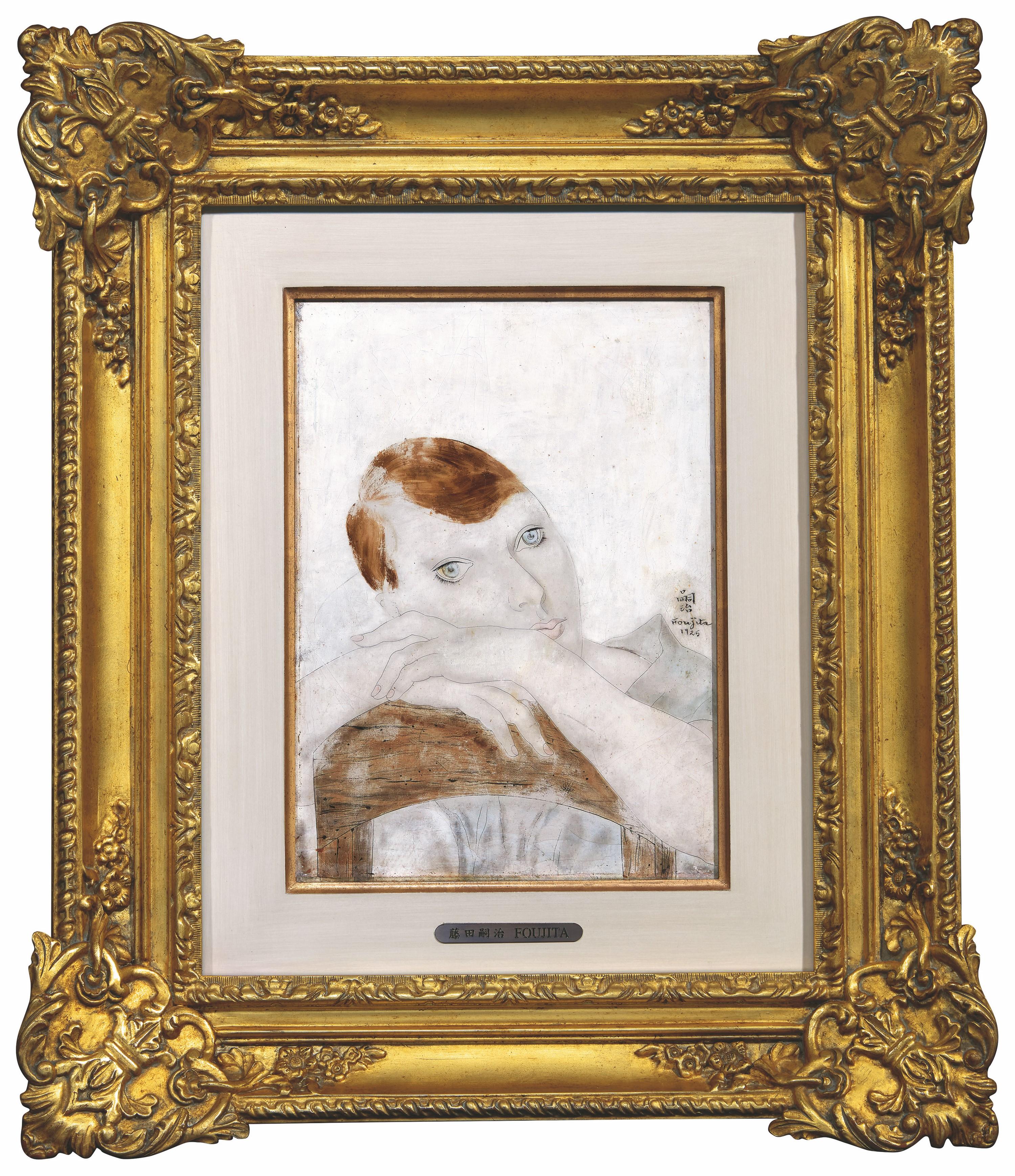 Léonard Tsuguharu Foujita - Portrait De Kiki (Painted In 1925)