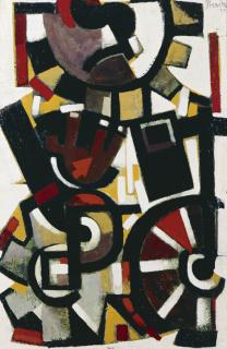 Leonard William French - The Machine