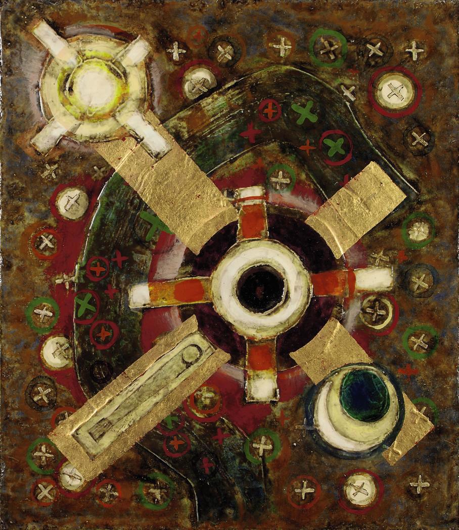 Leonard William French - The Universe