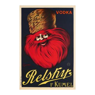 Leonetto Cappiello - Relskys Vodka