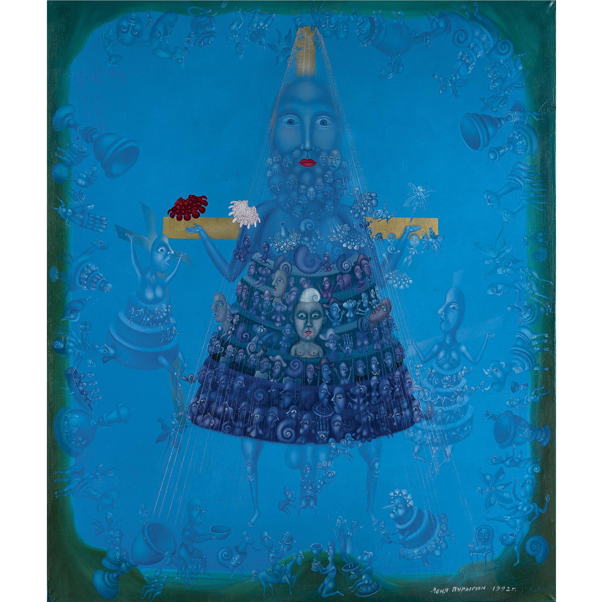 Leonid Anatolievich Purygin - Babylon Tower