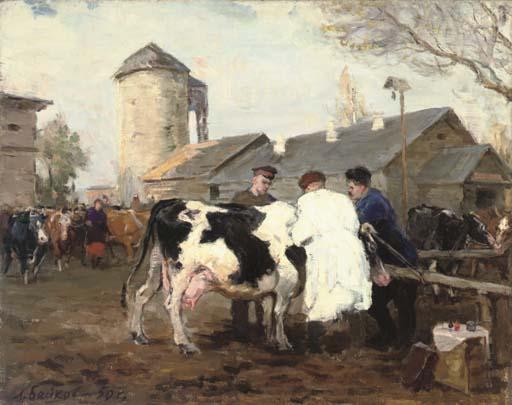 Leonid Baikov - A visit from the vet