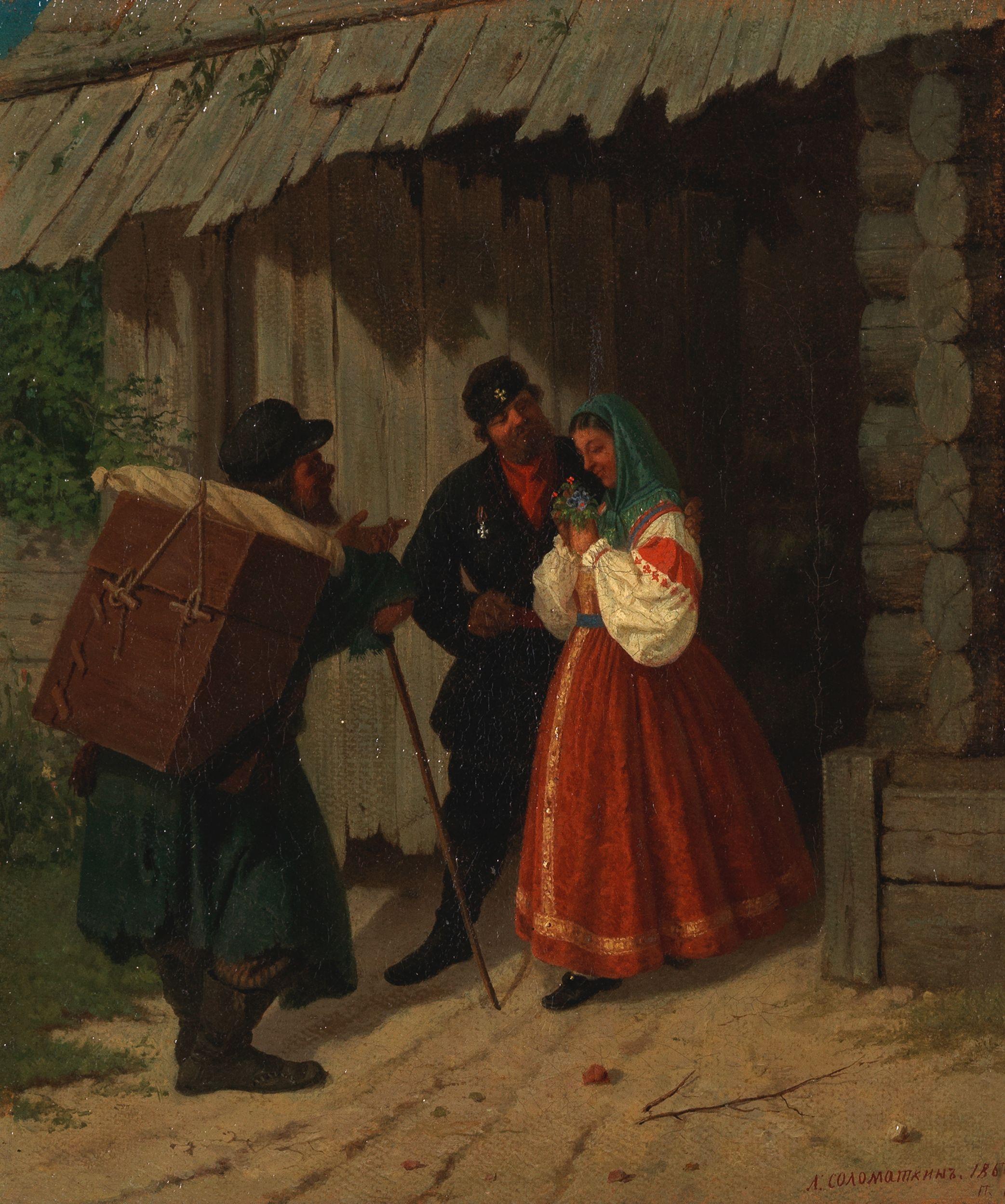 Leonid Ivanovich Solomatkin - Village scene