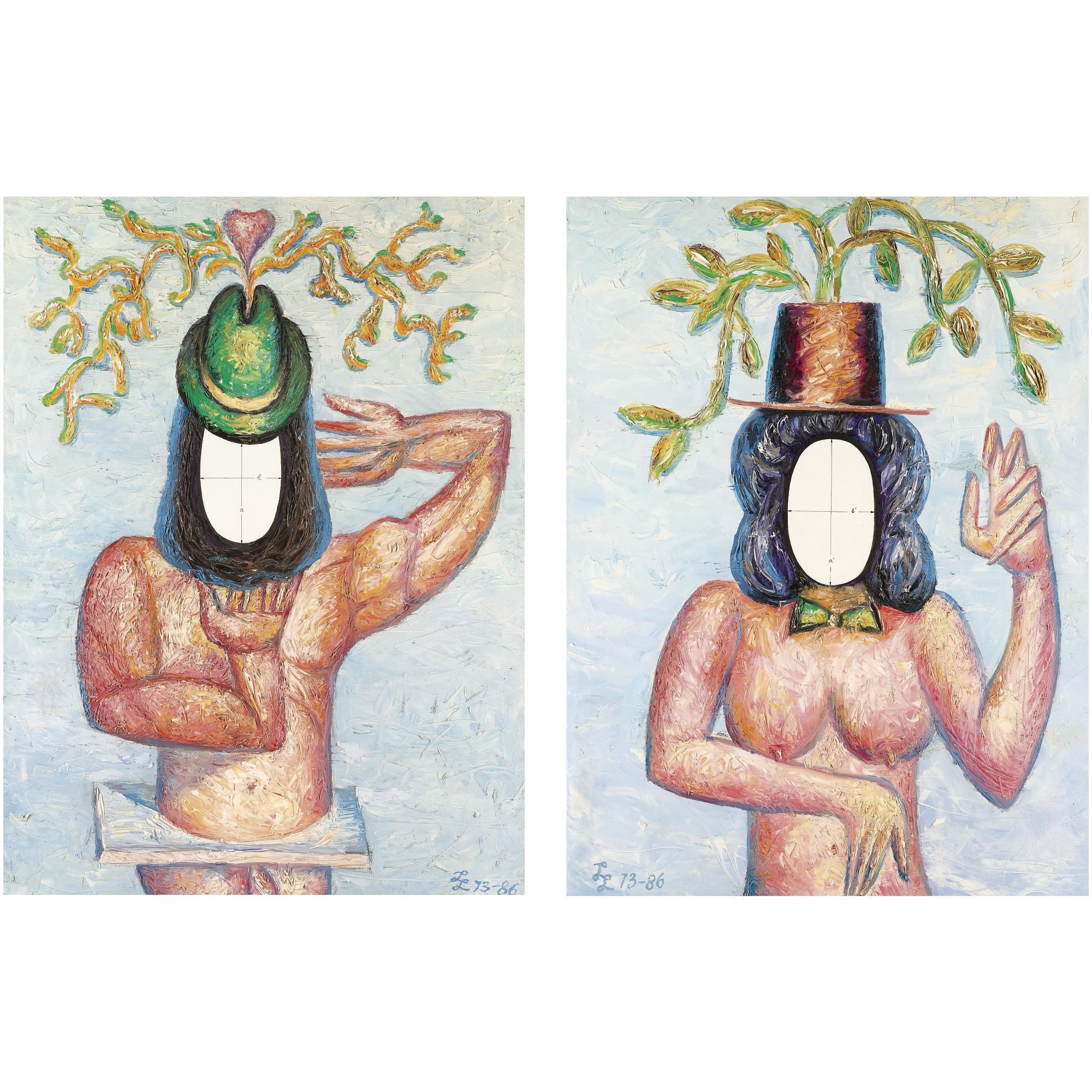 Leonid Lamm - Adam And Eve, A Pair From The Seventh Heaven Series