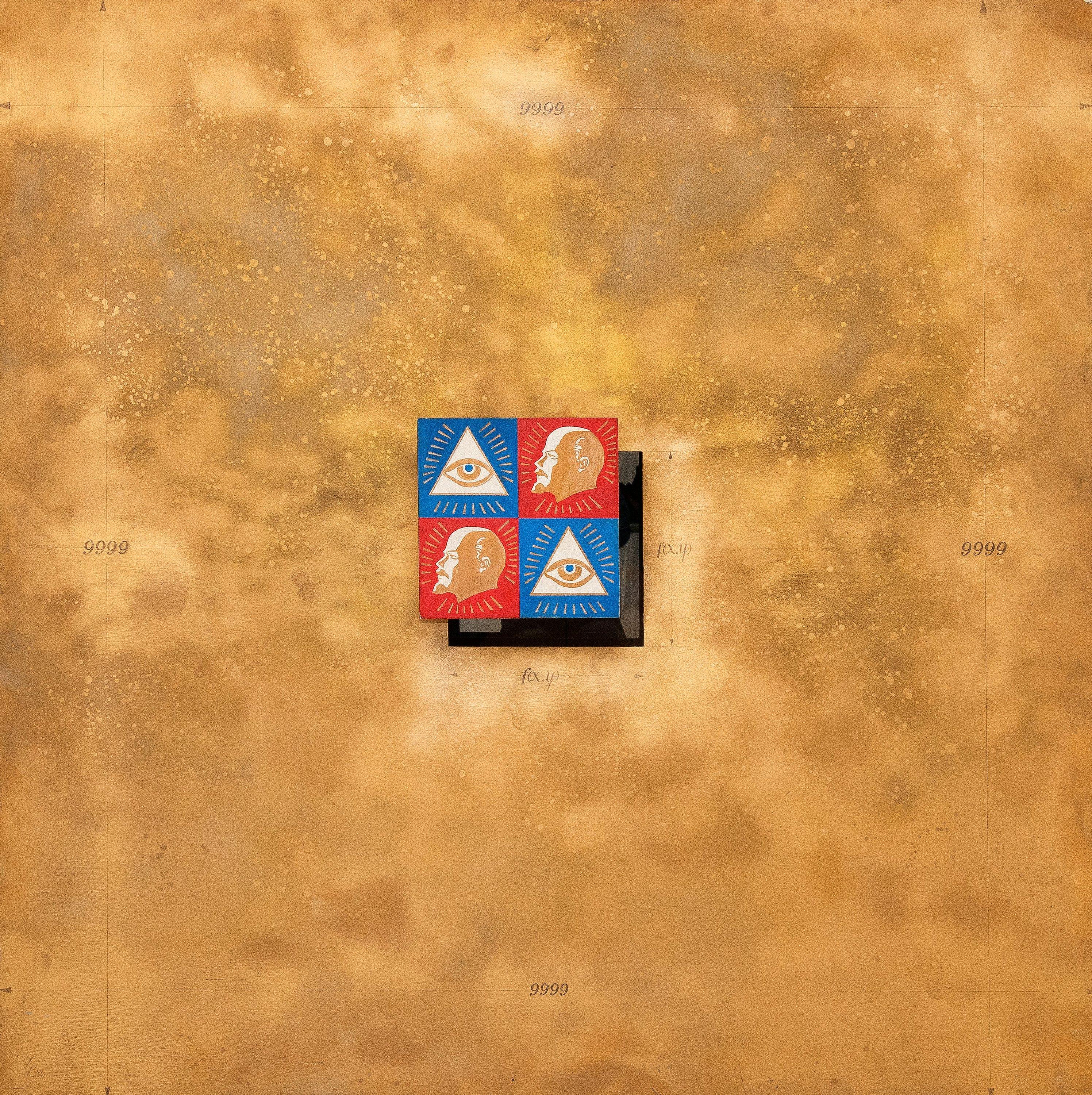 Leonid Lamm - Composition.