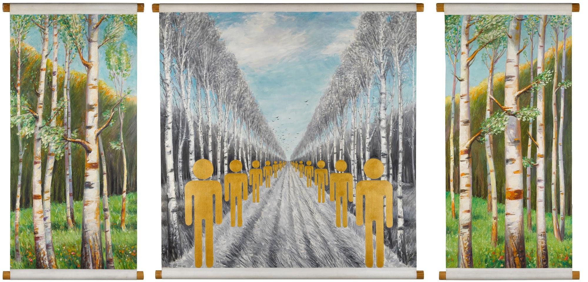 Leonid Lamm - Journey, Russia