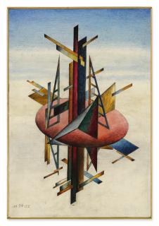 Leonid Lamm - Space Construction