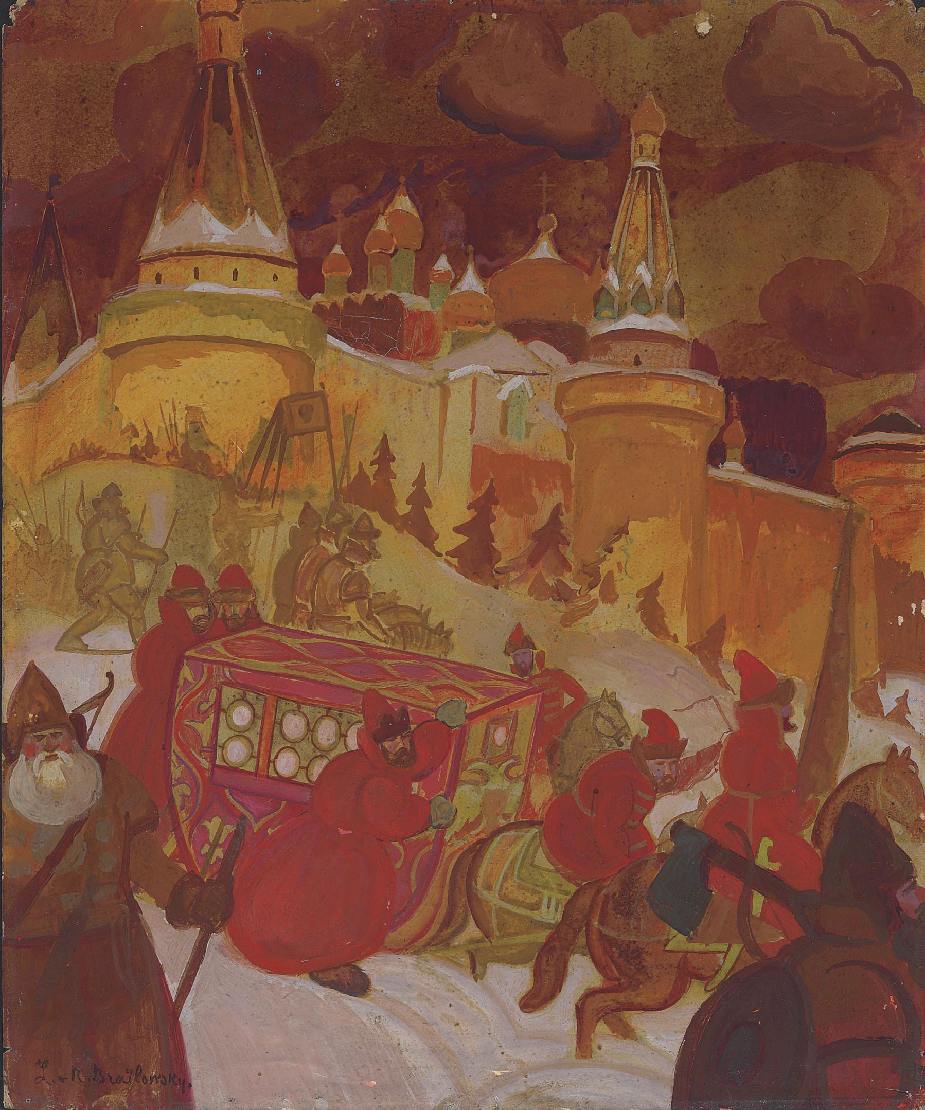 Leonid Mikhailovich Brailovskii - Troop Procession