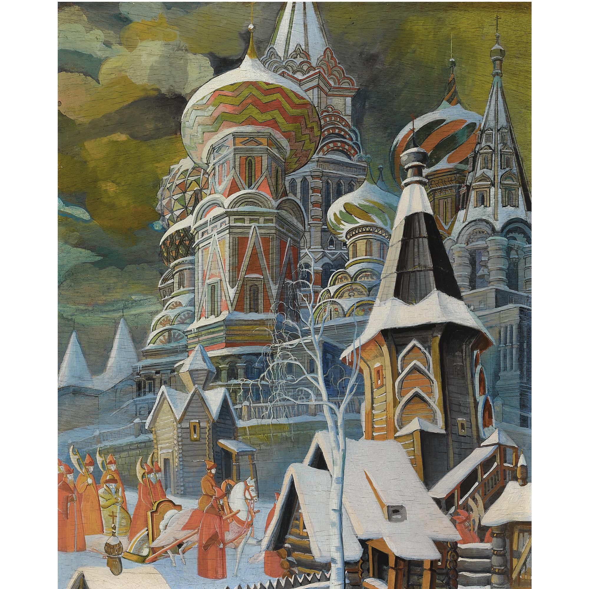 Leonid Mikhailovich Brailovsky - St Basil\'S Cathedral