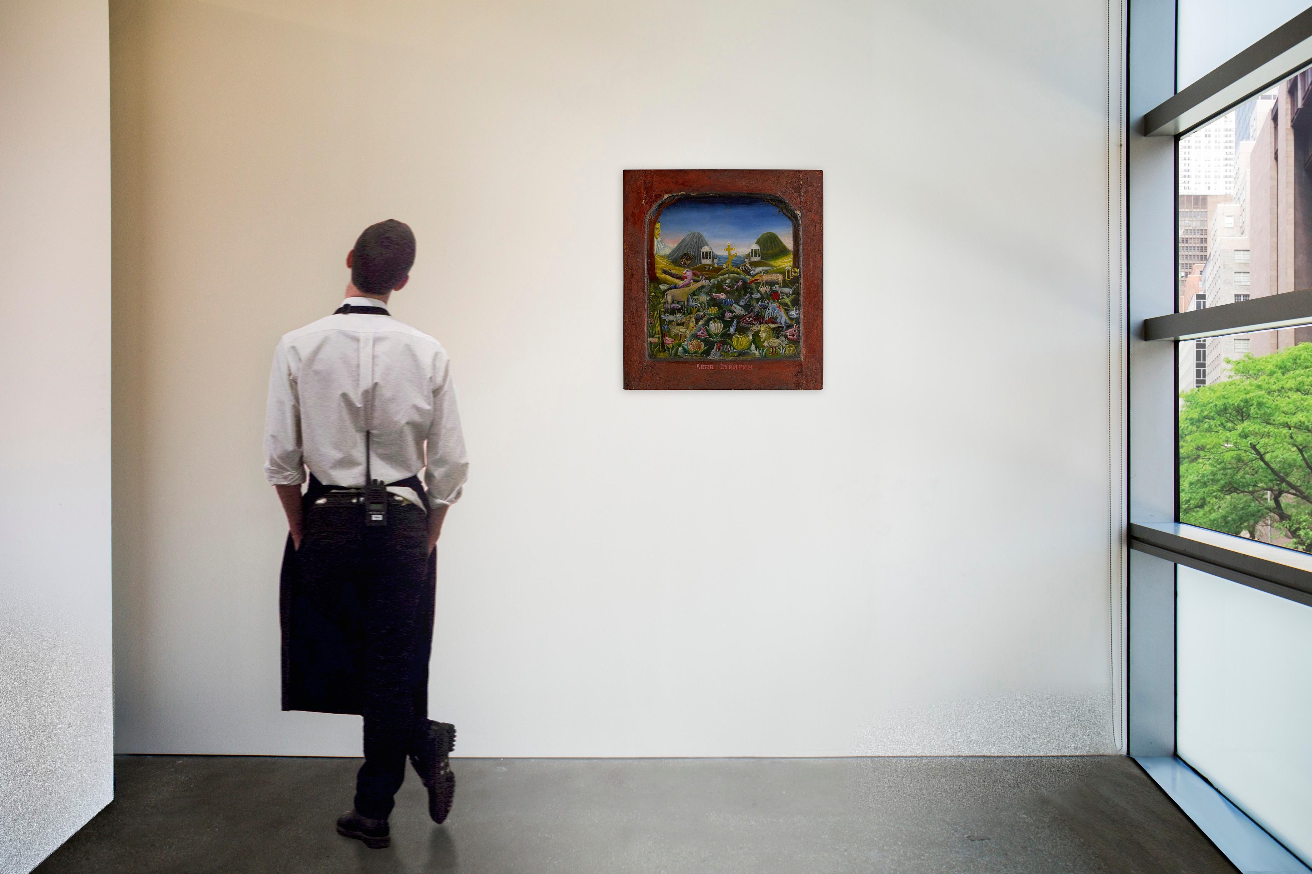 Leonid Purygin - Bagatelle