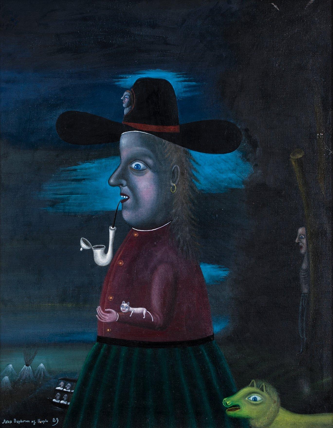 Leonid Purygin - Hat, Pipe And Cat.