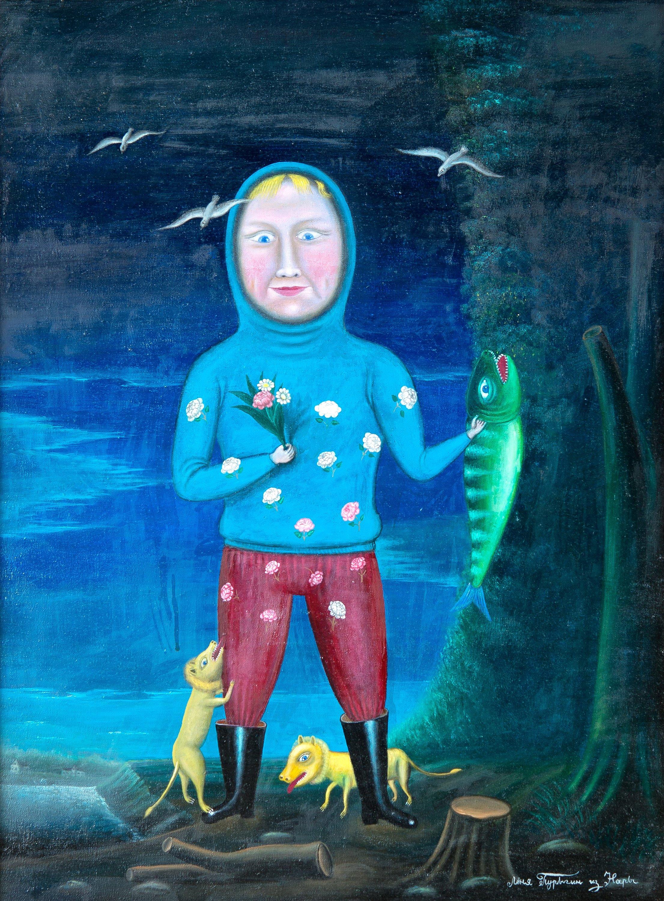 Leonid Purygin - In The Dream Land.