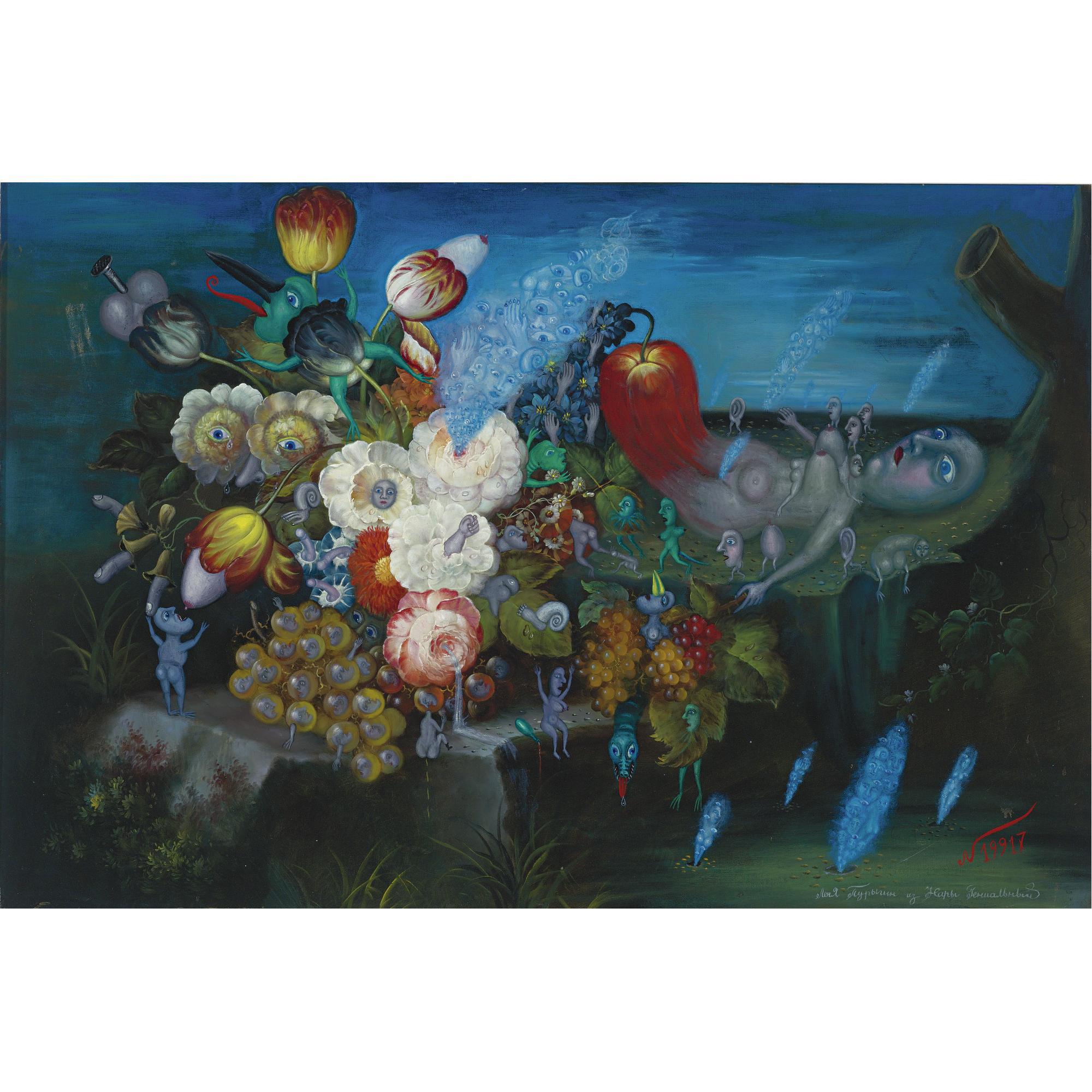 Leonid Purygin - Russian Birth, 1991