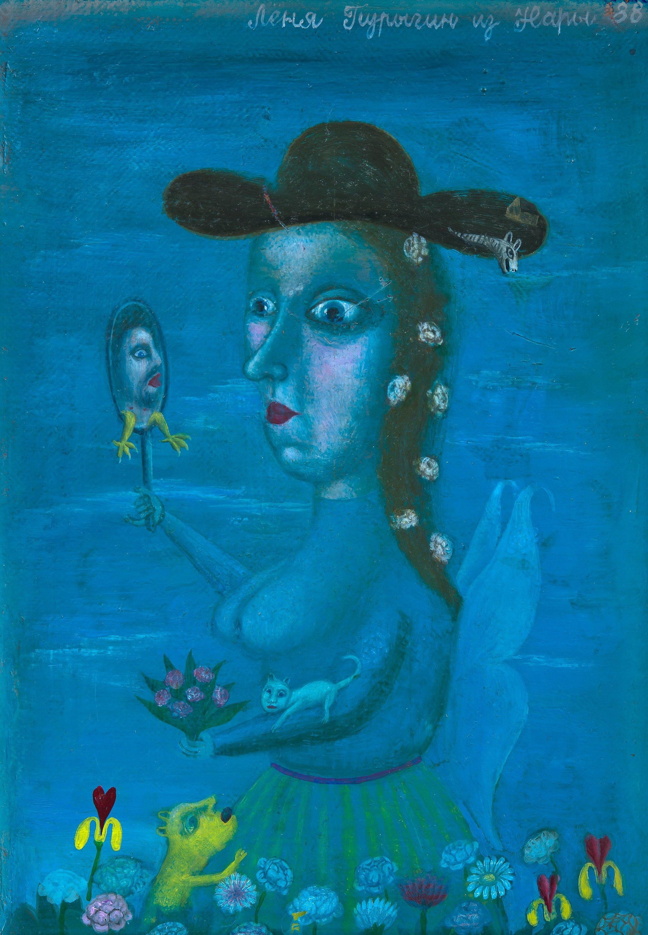 Leonid Purygin - Self Portrait In The Mirror.